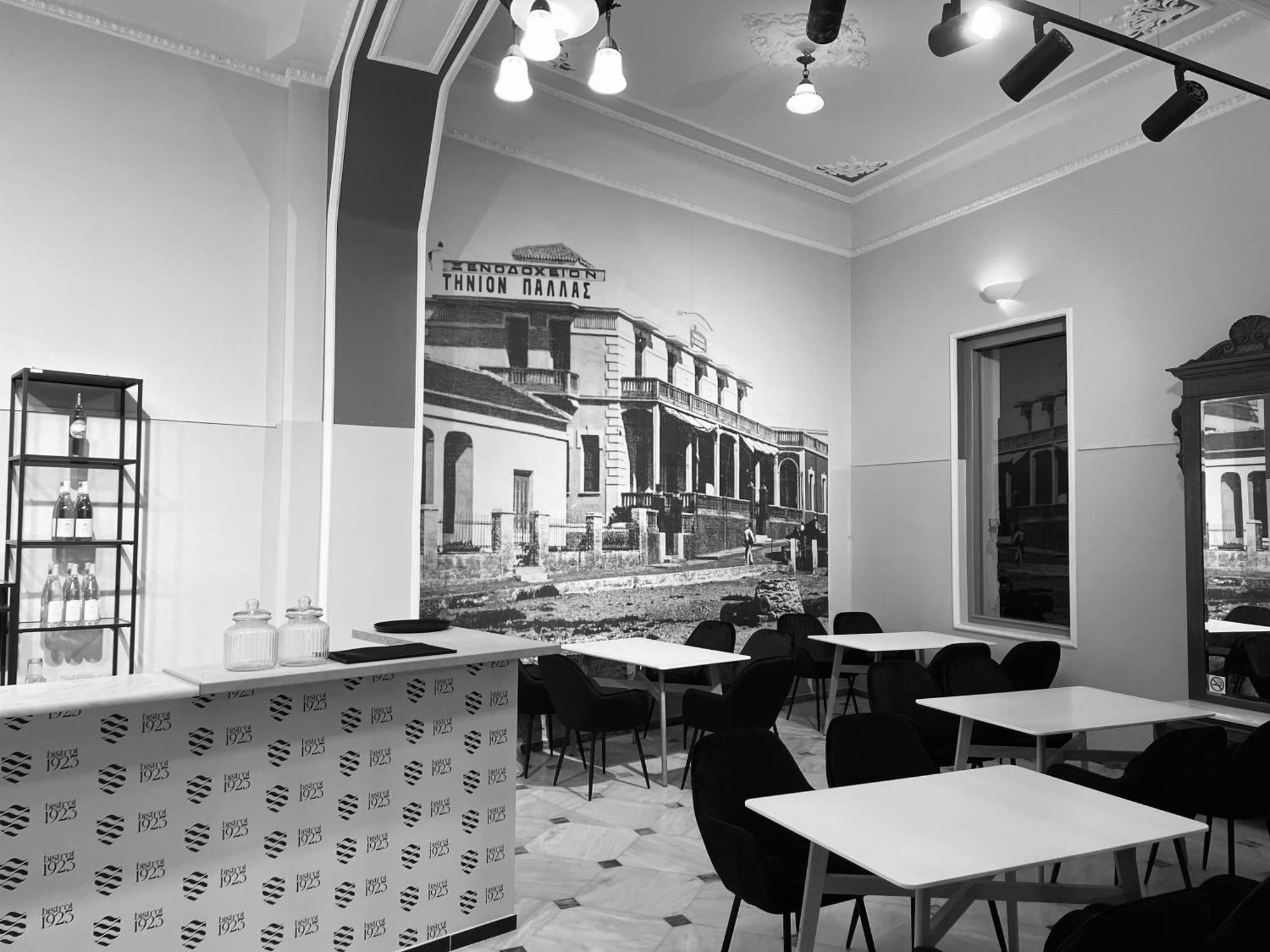 Tinion Urban Hotel Tínos Kültér fotó